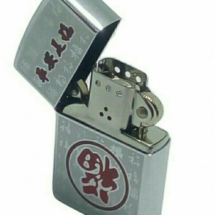 ولاعة زيبو شحن USB فضى (code1256)