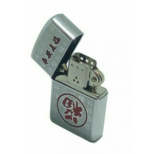 ولاعة زيبو شحن USB فضى (code1256)