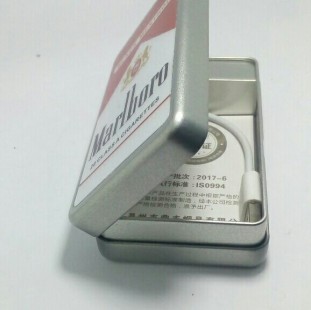 حافظة سجائر مارلبورو مزودة بولاعة شحن Usb (code1113)