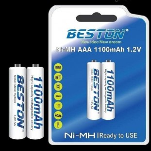 حجرين قلم شحن من BESTON (code1164)