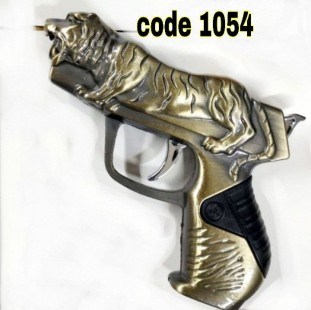 ولاعة مسدس غاز (code1054)