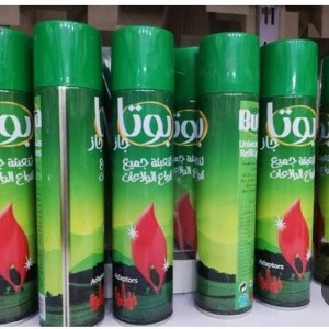 علبة غاز  بوتا اخضر  (code1075)