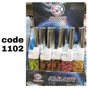 ولاعة مطبخ منزلية تعمل بالغاز  (code1102)