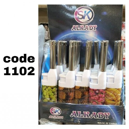 ولاعة مطبخ منزلية تعمل بالغاز  (code1102)