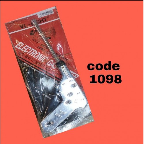 ولاعة شرز  ستانلس لاعمال المطبخ (code1098)