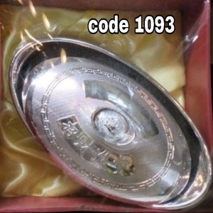 طفاية سجائر بيضاوية (code1093)