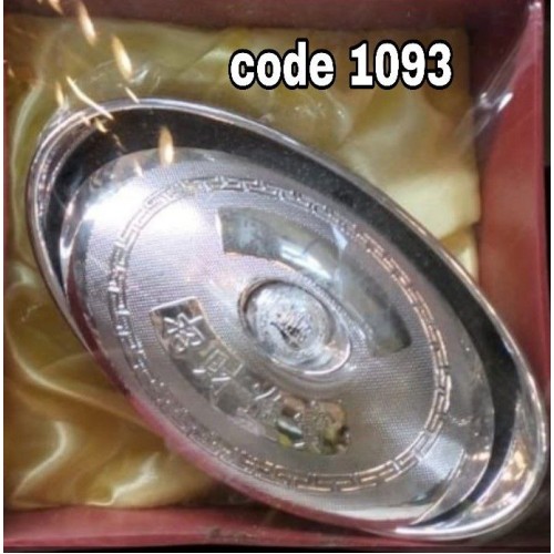 طفاية سجائر بيضاوية (code1093)