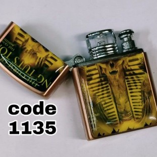 ولاعة غاز زيبو فرعونى (code1135)