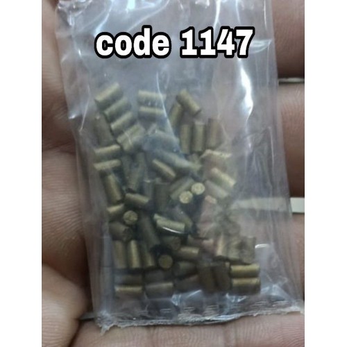 كيس حجر للولاعات الزيبو (code1147)