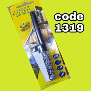 ولاعة بوتجاز كليبر clipper (code1319)