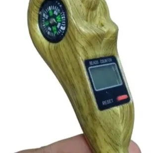 سبحة الكترونية عالية الجودة مزودة ببوصلة (code1278)