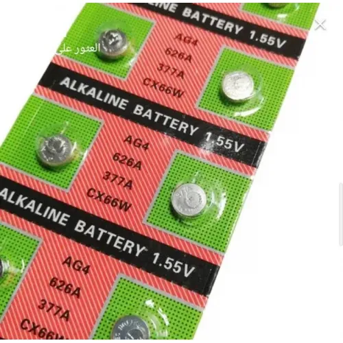 بطارية ليثيوم ALKALINE  موديل AG4/CX66W (code1173)