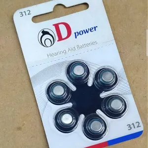 بطارية ليثيوم لسماعات الصم وضعاف السمع D POWER 312 (code1177)