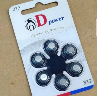 بطارية ليثيوم لسماعات الصم وضعاف السمع D POWER 312 (code1177)