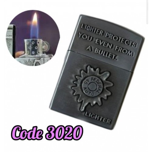 ولاعة غاز شعلة اتوماتيك فضى LIGHTER PROTECTS (code3020)