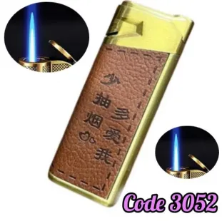 ولاعة غاز معدن سخان وش جلد (code3052)