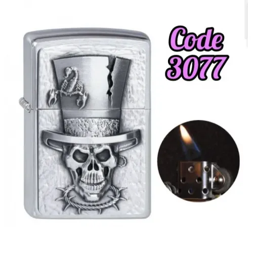 ولاعة المهرج الفضى شعلة اتوماتيك (code3077)