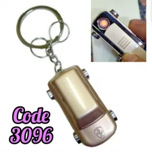 ولاعة ميدالية عربية بيجو شحن usb (code3096)