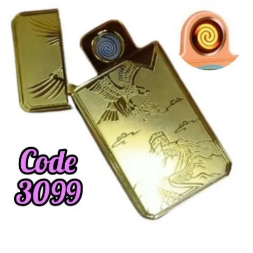 ولاعة الكترونية كهربائية شحن usb (code3099)