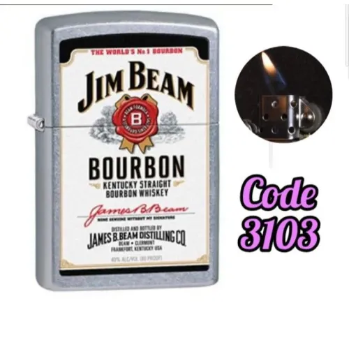 ولاعة غاز شعلة اتوماتيك JIM BEAM (code3103)