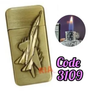 ولاعة غاز شعلة اتوماتيك صاروخ ذهبى (code3109)