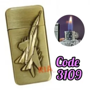 ولاعة غاز شعلة اتوماتيك صاروخ ذهبى (code3109)