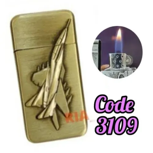 ولاعة غاز شعلة اتوماتيك صاروخ ذهبى (code3109)