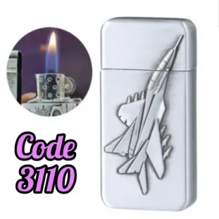 ولاعة غاز شعلة اتوماتيك صاروخ فضى (code3110)