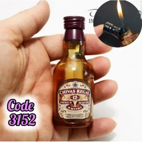 ولاعة غاز زجاجة CHIVAS REGAL (code3152)