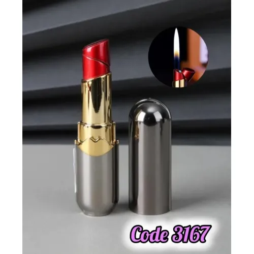 ولاعة روج حريمى رومادى (code3167)