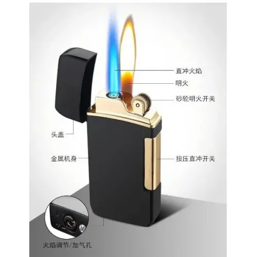 ولاعة غاز شعلة وسخان 2&1 (code3185)