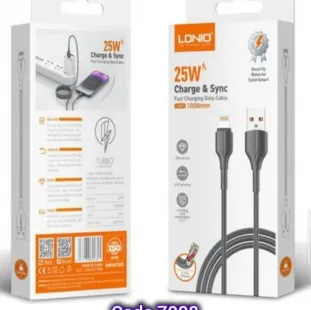 كابل لدنيو اصلى سلك حرارى 25w ميكرو MICRO (code7008)