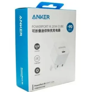 رأس شاحن انكر اصلى 20w (code7010)