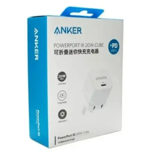 رأس شاحن انكر اصلى 20w (code7010)