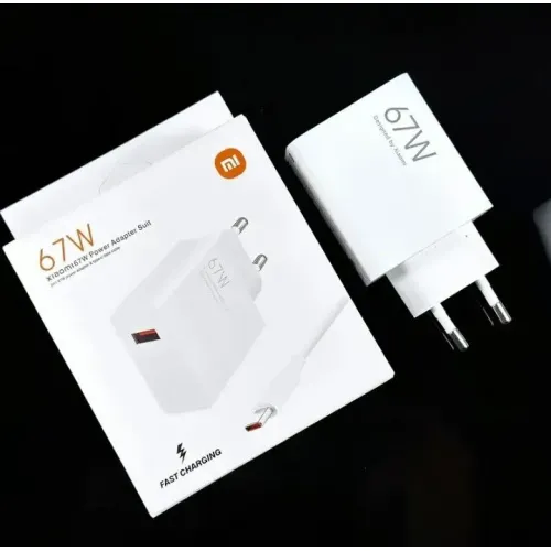 شاحن شاومى اصلى 67w (code7017)