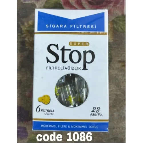 علبة فلاتر للسجائر٢٣ فلتر (code1086)