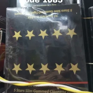 علبة بفرة ( ٥٠ دفتر × ٣٢ ورقة) (code1085)