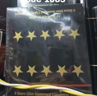 علبة بفرة ( ٥٠ دفتر × ٣٢ ورقة) (code1085)