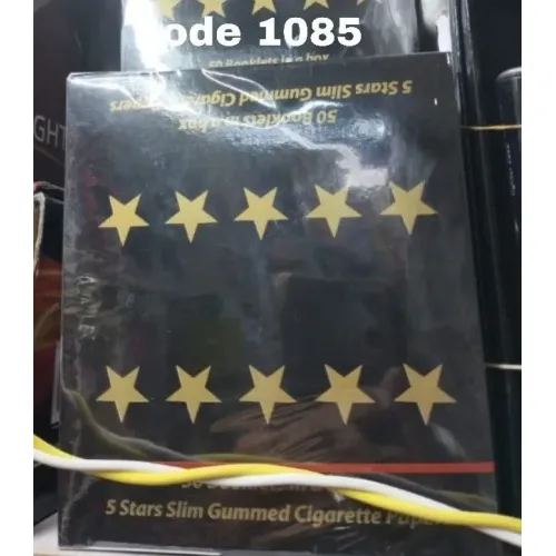علبة بفرة ( ٥٠ دفتر × ٣٢ ورقة) (code1085)