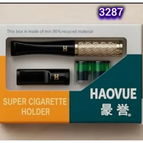 مبسم سجائر بالغيارات (code3287)