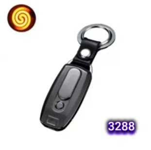 ميدالية مفاتيح بولاعة شحن USB (code3288)