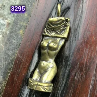 ولاعة حريمى لون نسائى (code3295)