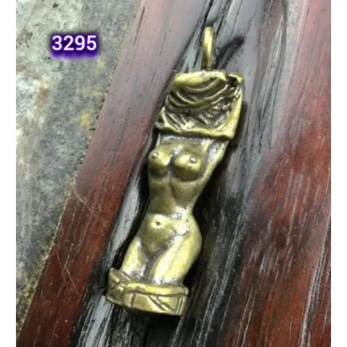 ولاعة حريمى لون نسائى (code3295)