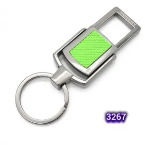 ميدالية مفاتيح (code3267)
