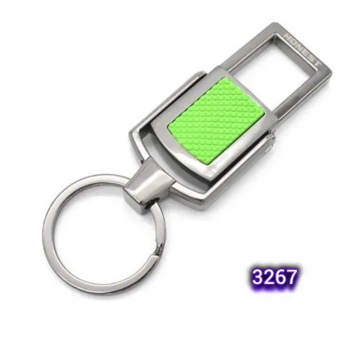 ميدالية مفاتيح (code3267)