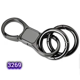 ميدالية مفاتيح روعة وبشكل جذاب (code3269)
