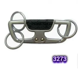 ميدالية مفاتيح من المعدن من هونست (code3273)