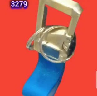 ميدالية للمفاتيح من هونست ممتازة وبجودة عالية  (code3279)