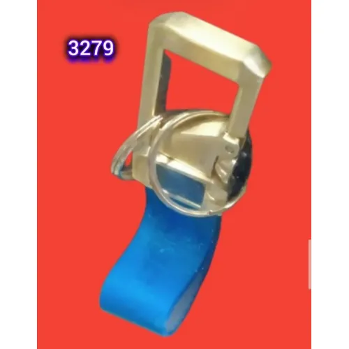 ميدالية للمفاتيح من هونست ممتازة وبجودة عالية  (code3279)