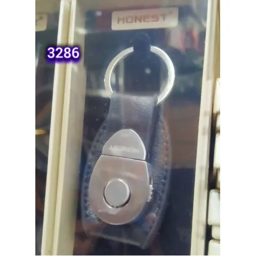 ميدالية مفاتيح جميلة ومناسبة لجميع الاذواق  (code3286)